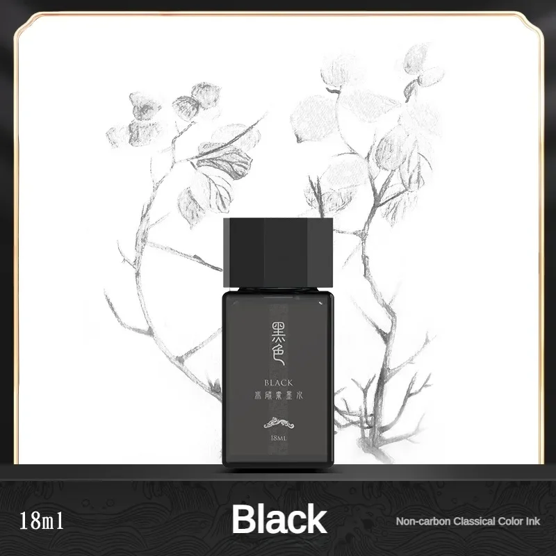 HONGDIAN 18ml High Quality Fou - Fountain Pen Bottled Ink のレビューと価格