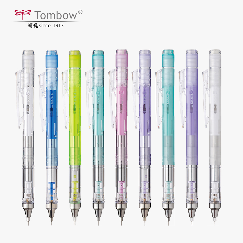 TOMBOW MONO Graph Shaker Mecha - Mechanical Pencil 0.3 のレビューと価格