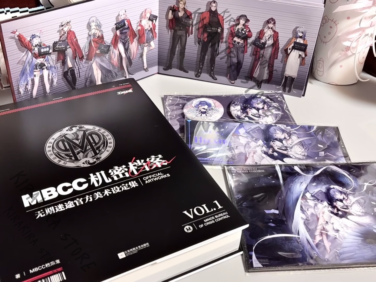 Path To Nowhere MBCC Secret Ar - Archive Box Set のレビューと価格