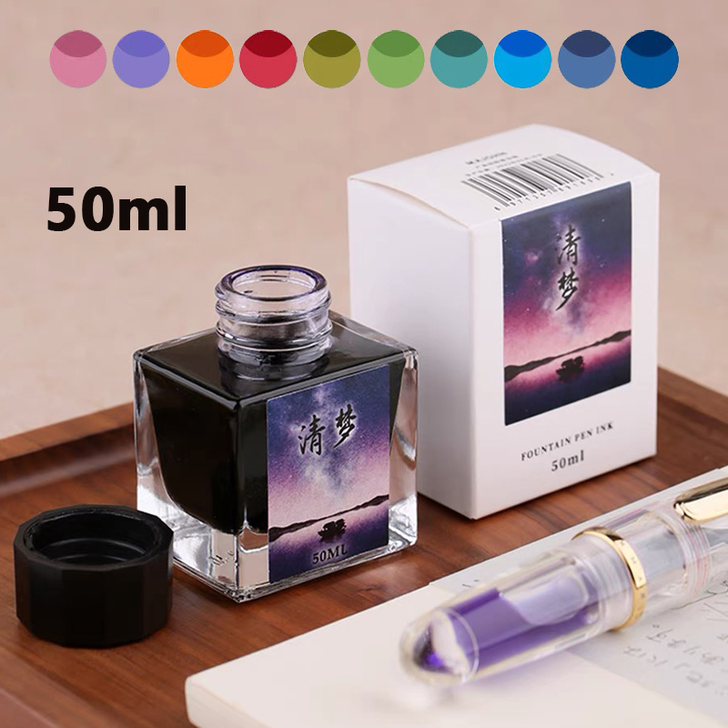 MAJOHN 50ml Fountain Pen Ink V - Fountain Pen Bottled Ink のレビューと価格