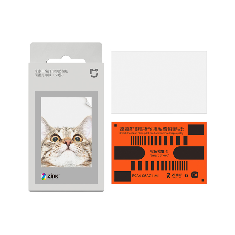 Xiaomi ZINK Pocket Photo Paper - Ink Blotter Paper のレビューと価格