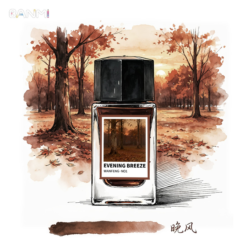 BANMI 10 Color Fountain Pens I - Fountain Pen Bottled Ink のレビューと価格