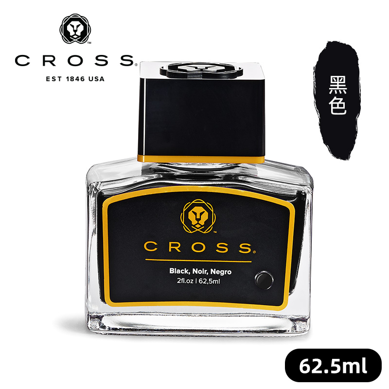 CROSS Black Ink Non-carbon Non - Fountain Pen Bottled Ink のレビューと価格