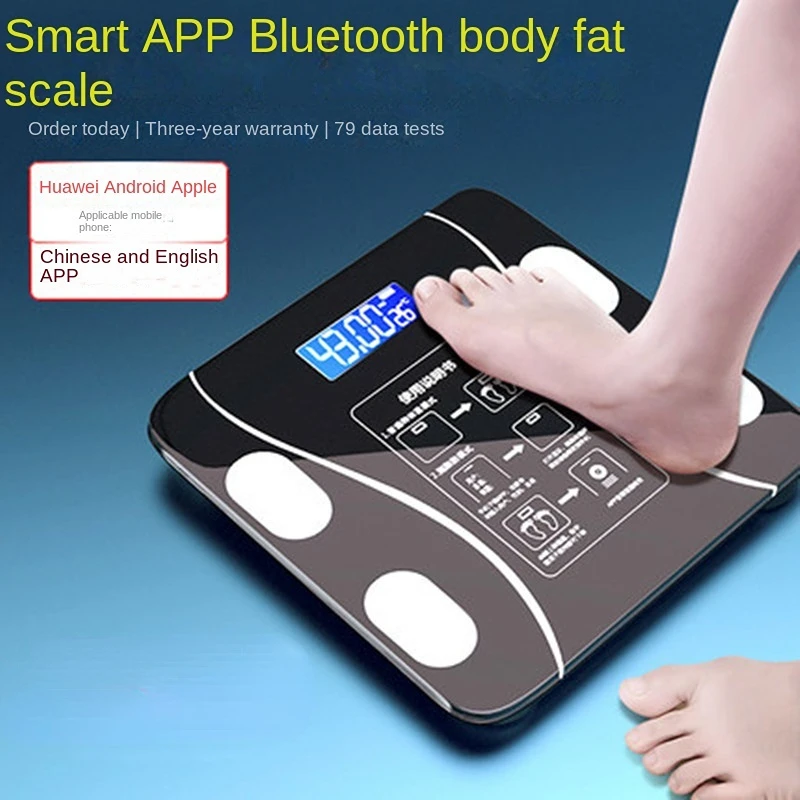 Special electronic scale for b - Tape Dispenser Weighted のレビューと価格