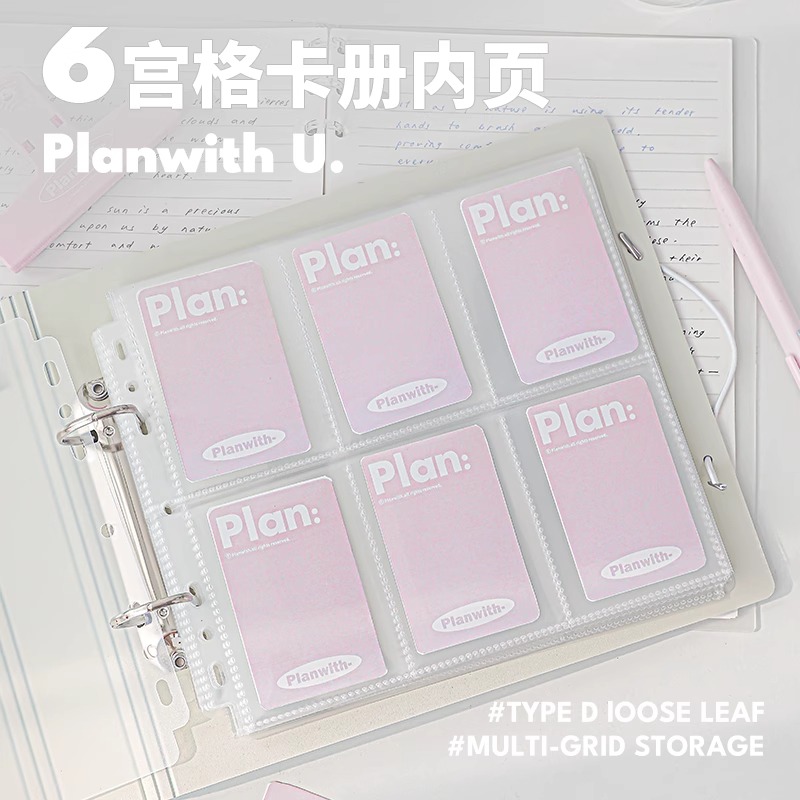 A5/ A4 Photocard Binder Kpop L - Binder A4 Lever のレビューと価格
