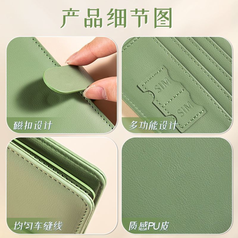 RFID Passport Cover Case Passp - Index Card Holder のレビューと価格