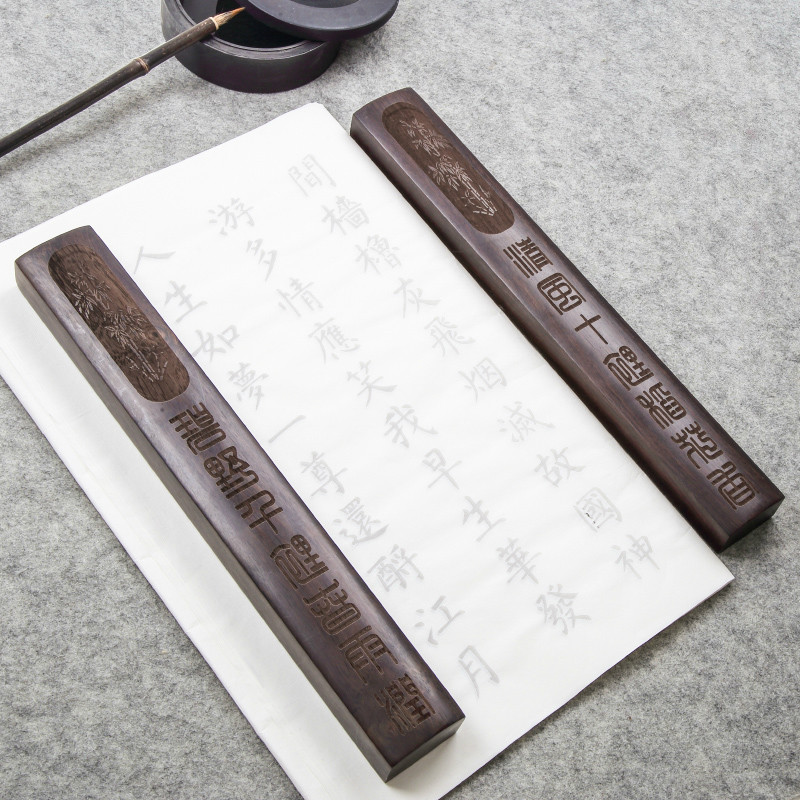 Chinese Lettering Paperweights - Book Weight Glass のレビューと価格