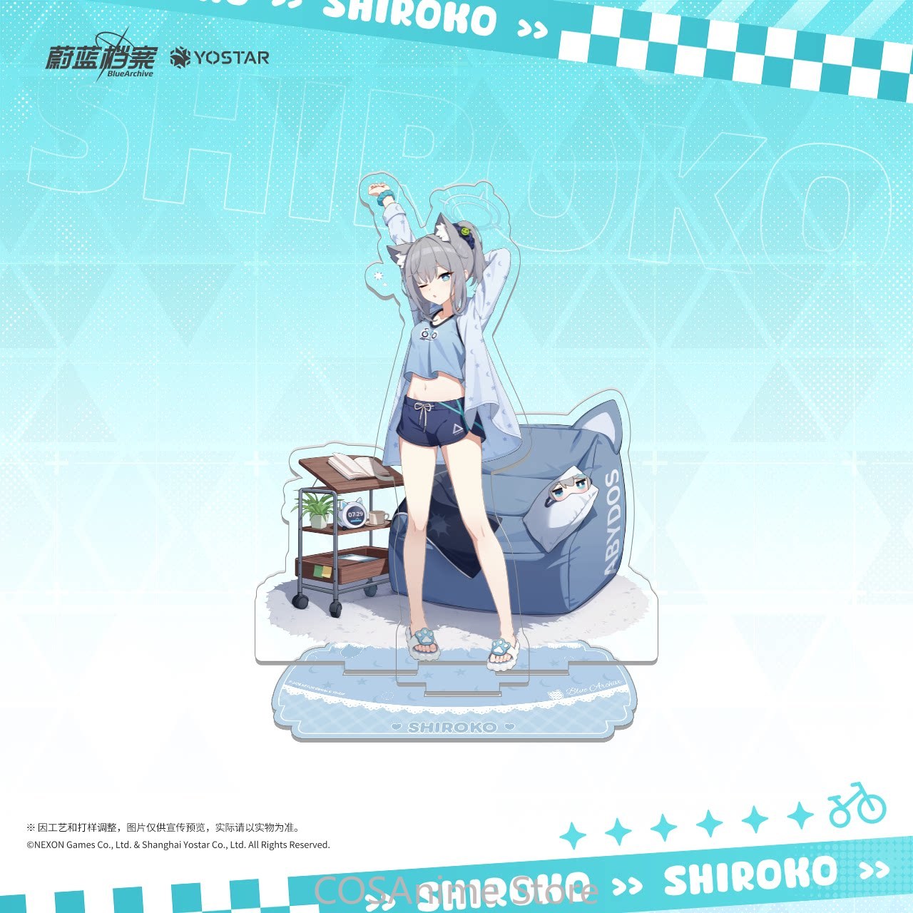 Blue Archive The Animation Bad - Archive Box Set のレビューと価格