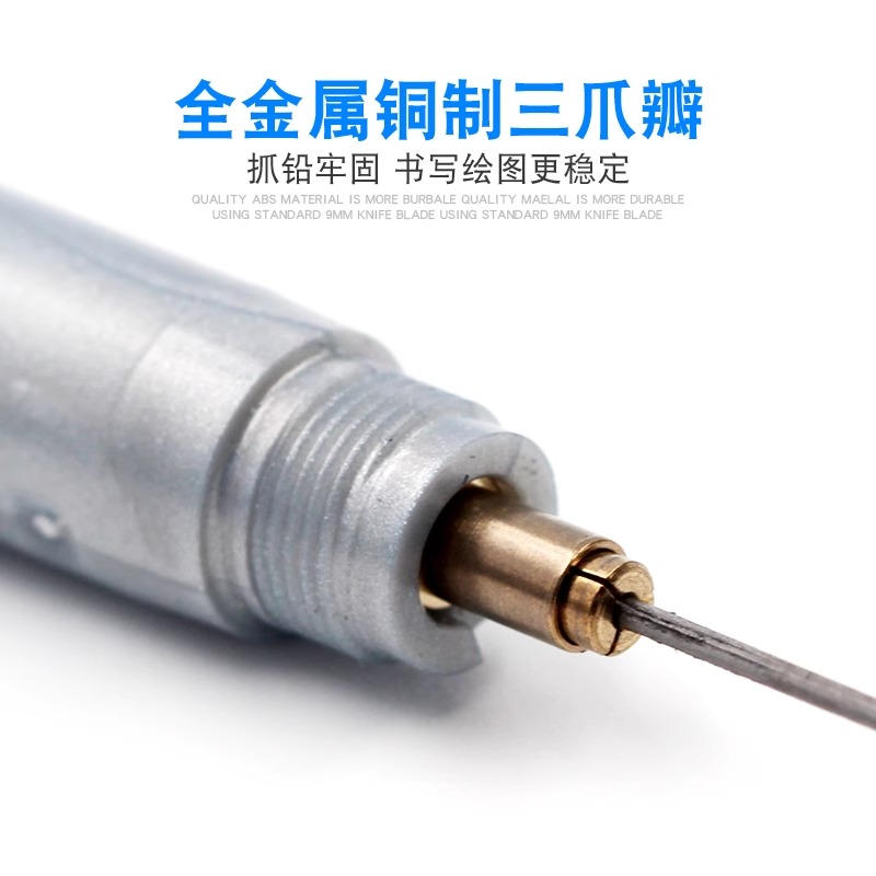 Pentel Graphgear 500 Drafting  - Mechanical Pencil 0.3 のレビューと価格