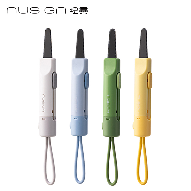 NUSIGN Magnetic Mini Box Cutte - Letter Opener Brass のレビューと価格