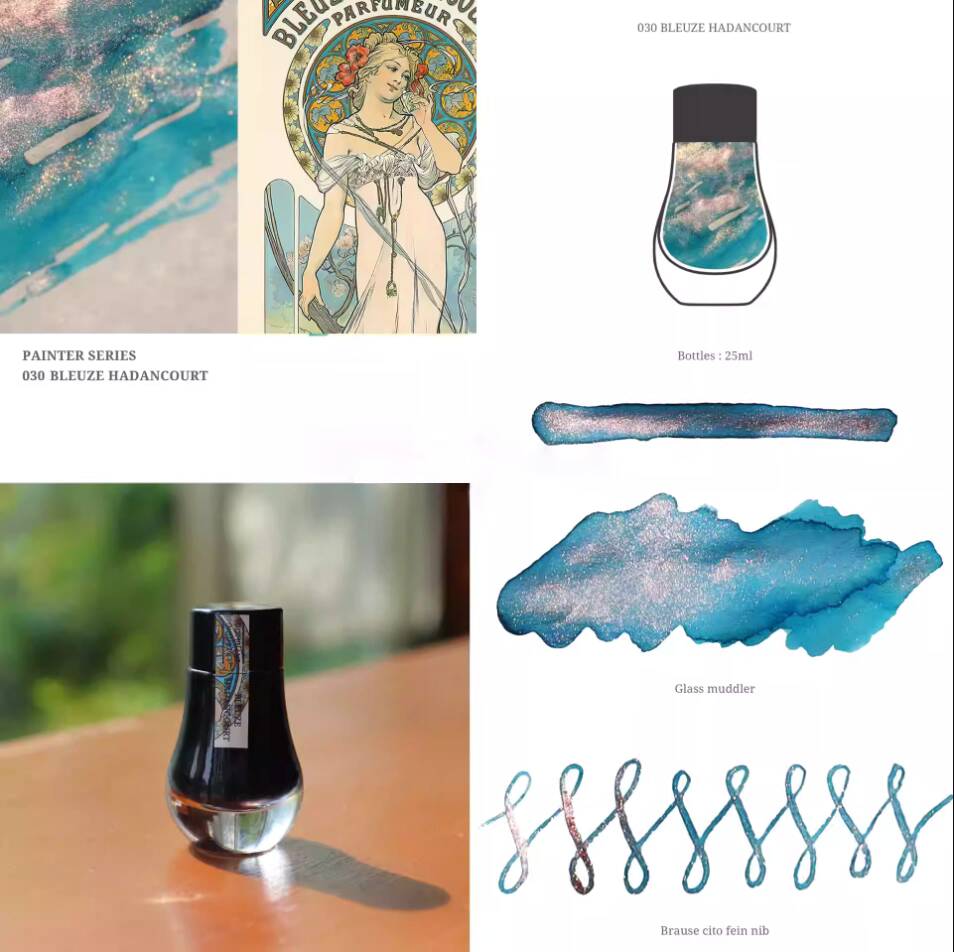 Korea Dominant Industry Small  - Fountain Pen Bottled Ink のレビューと価格