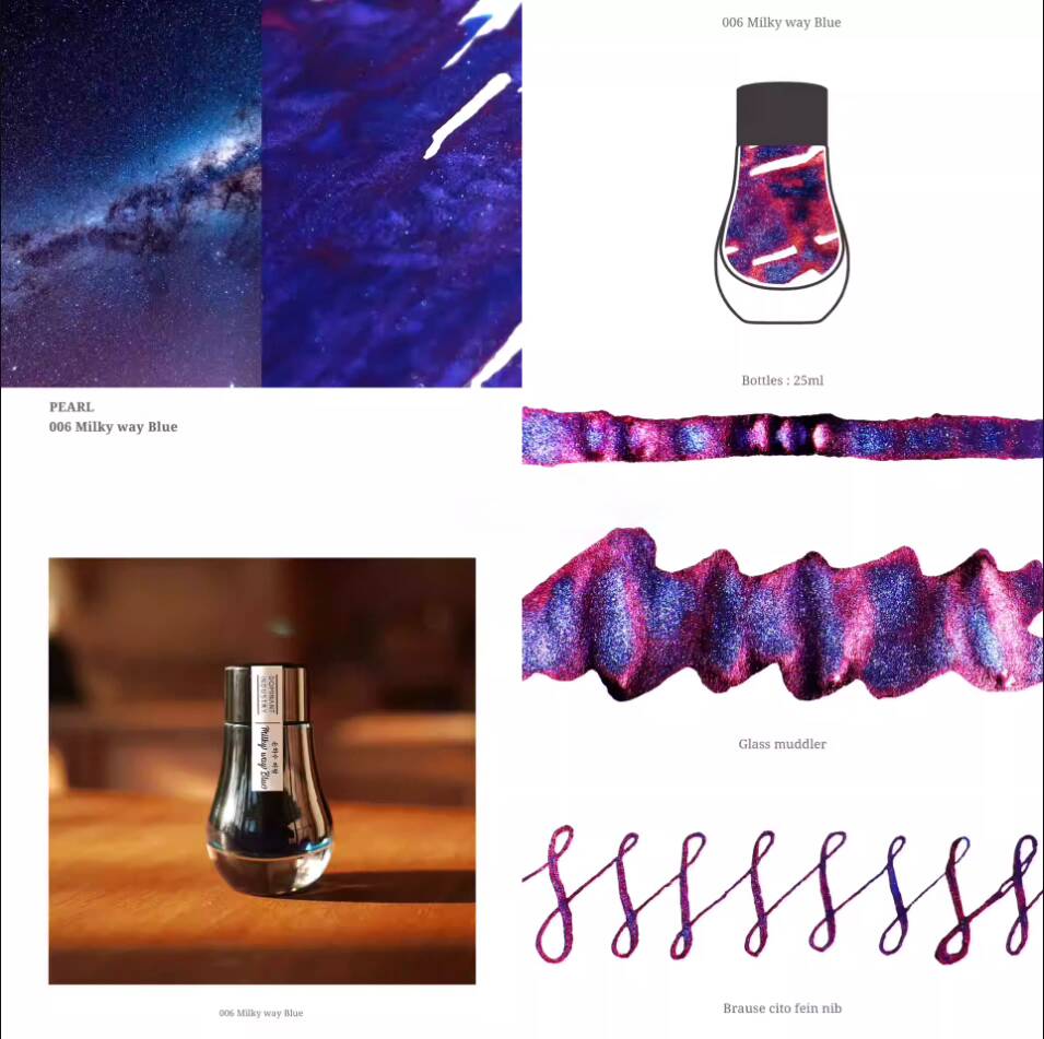Korea Dominant Industry Small  - Fountain Pen Bottled Ink のレビューと価格