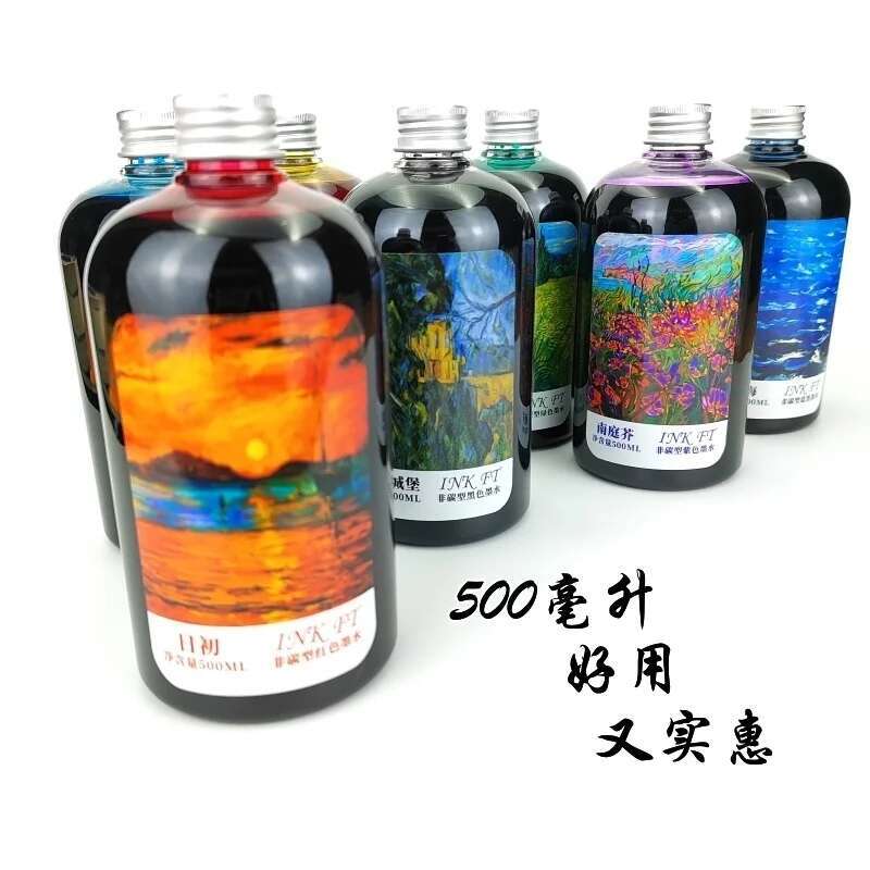 Oramile  500ml Large Bottle No - Fountain Pen Bottled Ink のレビューと価格
