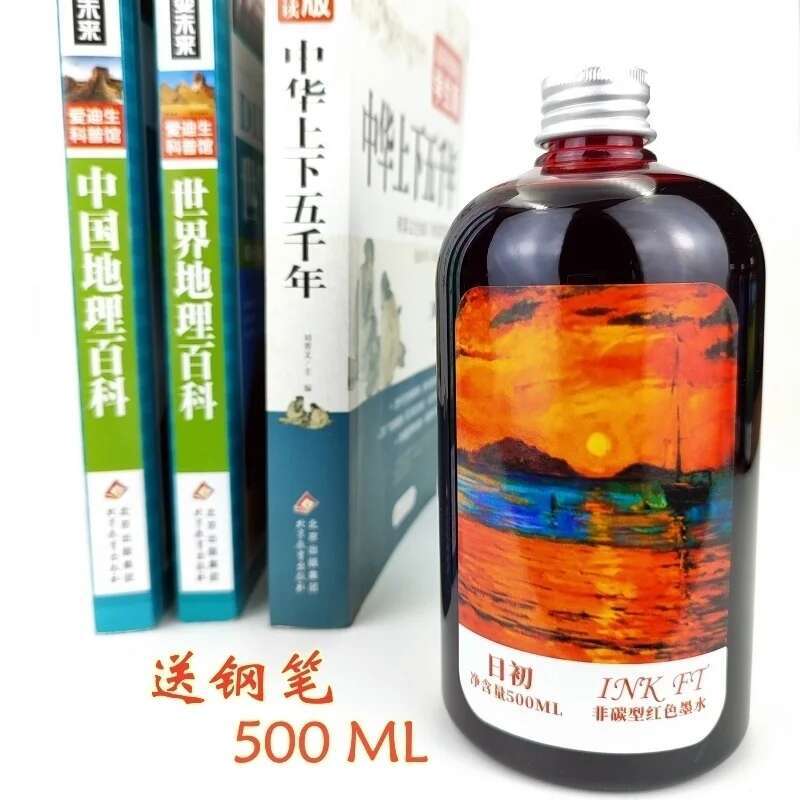 Oramile  500ml Large Bottle No - Fountain Pen Bottled Ink のレビューと価格