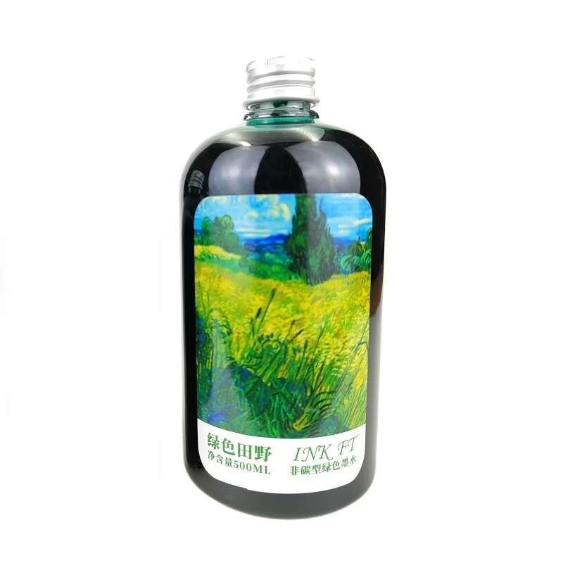 Oramile  500ml Large Bottle No - Fountain Pen Bottled Ink のレビューと価格
