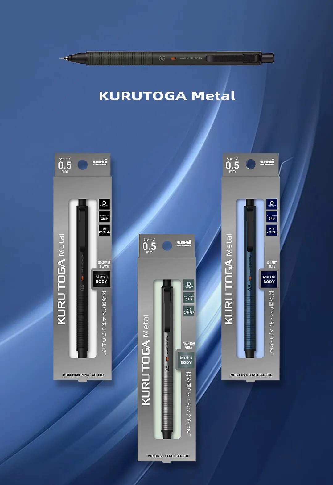uni M5-KH Limited Orange Upgra - Mechanical Pencil 0.3 のレビューと価格